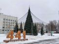 В субботу, 13 декабря в 16:00 на площади Ленина состоится торжественное открытие главной городской ёлки!