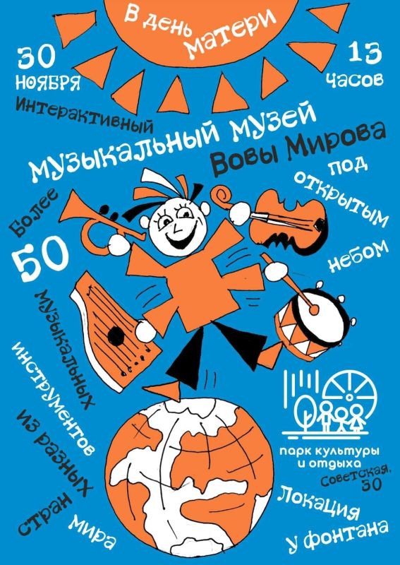 � ���� ������ � ������������� ��������� ���-�������