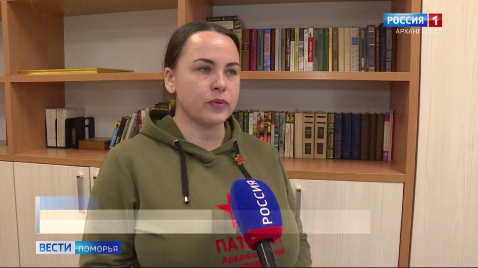 В Архангельске провели урок мужества, его посвятили памяти уроженца Няндомы Сергея Ванеева