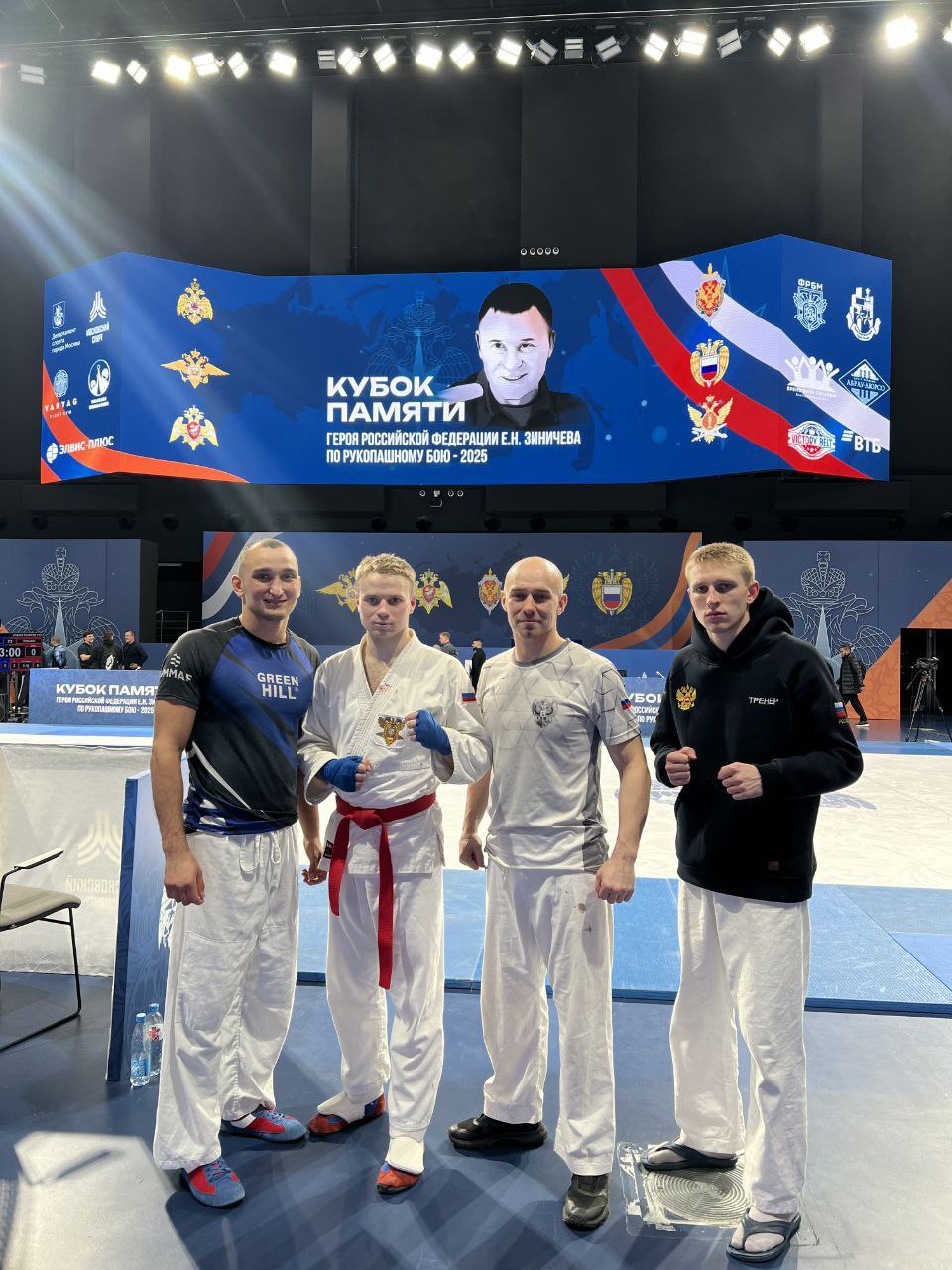 Хорошие результаты на Всероссийских соревнованиях по рукопашному бою Хорошие результаты на Всероссийских соревнованиях по рукопашному бою