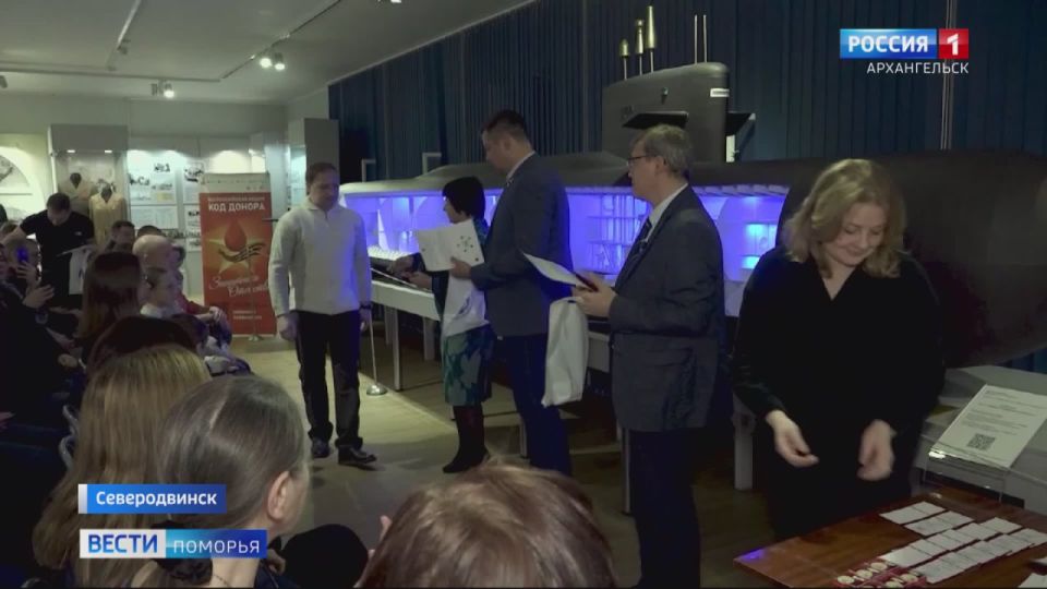 Благодаря северодвинцам база почётных доноров увеличилась на 14 человек