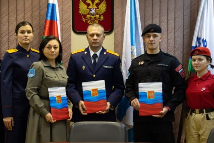 Заключено Соглашение о взаимодействии и сотрудничестве между следственным управлением, региональным центром патриотического воспитания и подготовки граждан к военной службе и региональным отделением «ЮНАРМИЯ»