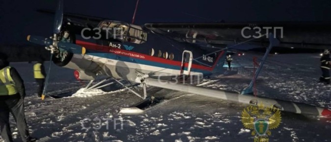 Стойка шасси частично надломилась при посадке самолета в Архангельске, сообщили в Северо-Западной транспортной прокуратуре