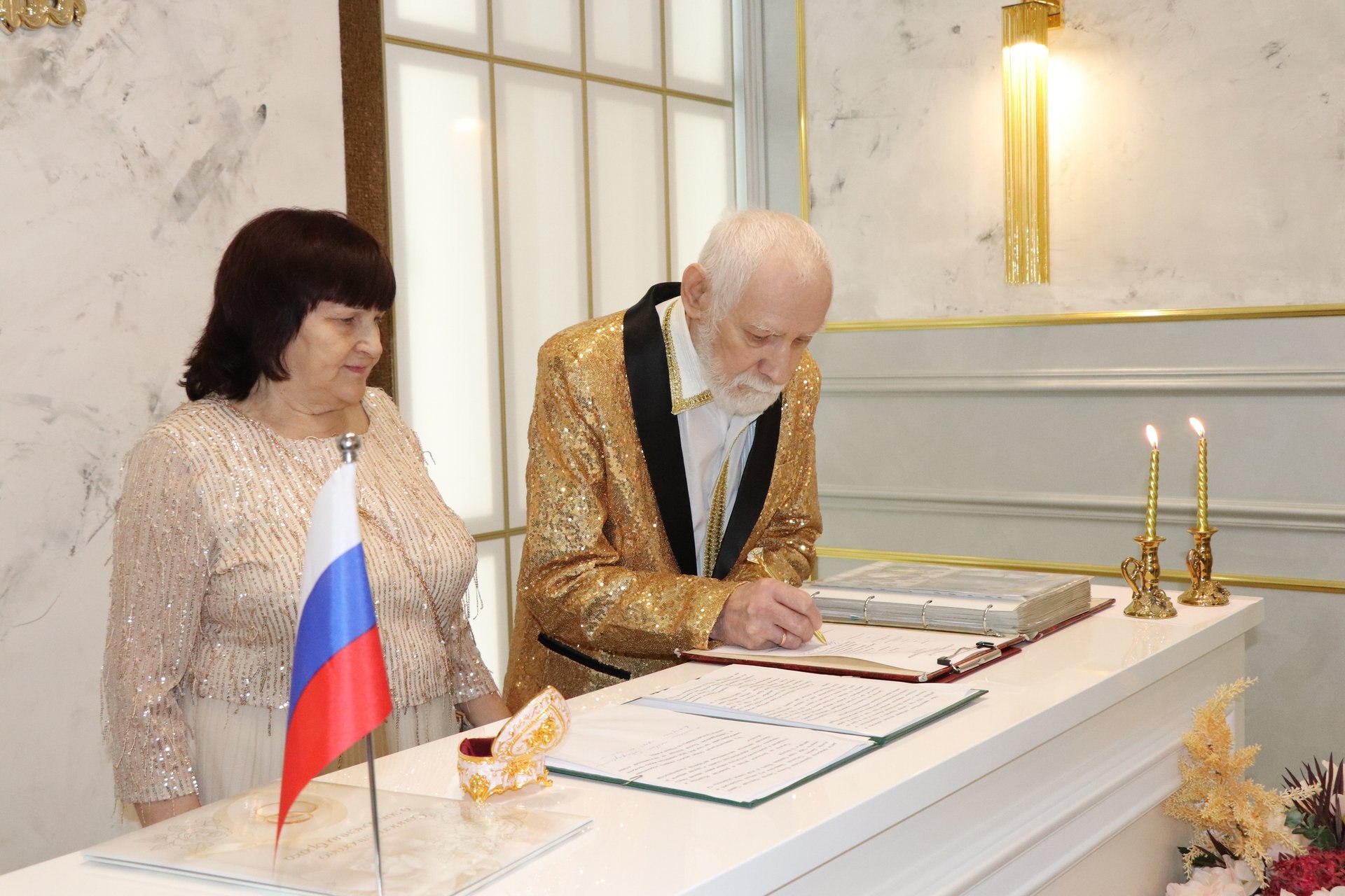 Семья Соловьёвых отметила золотую свадьбу Семья Соловьёвых отметила золотую свадьбу