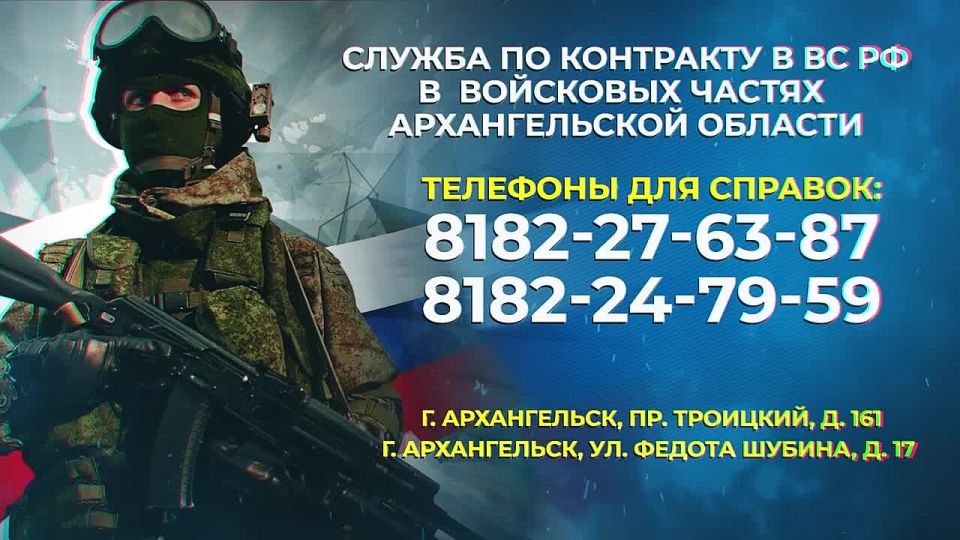 Быть защитником своего Отечества — это не просто долг, а честь!