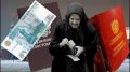 Пенсионные реалии 2025 года: сколько на самом деле получают россияне и как они выживают