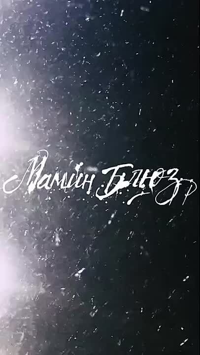 Жителей и гостей Архангельска приглашают на премьеру фильма «Мамин блюз»