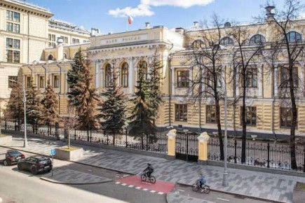 Финансовый звоночек: система заставляет россиян экономить всё больше