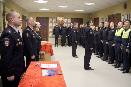 В ЦПП регионального УМВД состоялась торжественная церемония принятия Присяги сотрудника органов внутренних дел