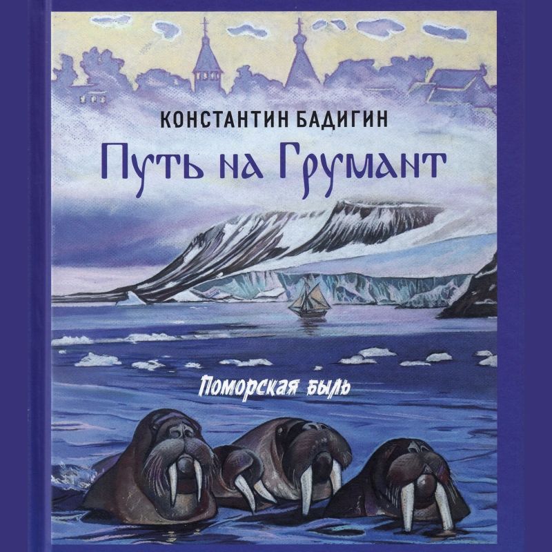 � �������, �������! ������� 115 ��� �� ��� �������� ����������� ��������