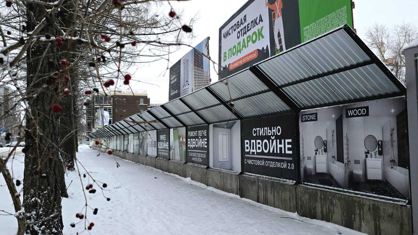 Новый уровень культуры производства при строительстве на ул. Комсомольской Новый уровень культуры производства при строительстве на ул. Комсомольской