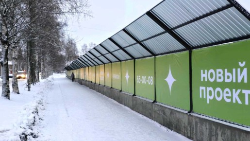 Новый уровень культуры производства при строительстве на ул. Комсомольской