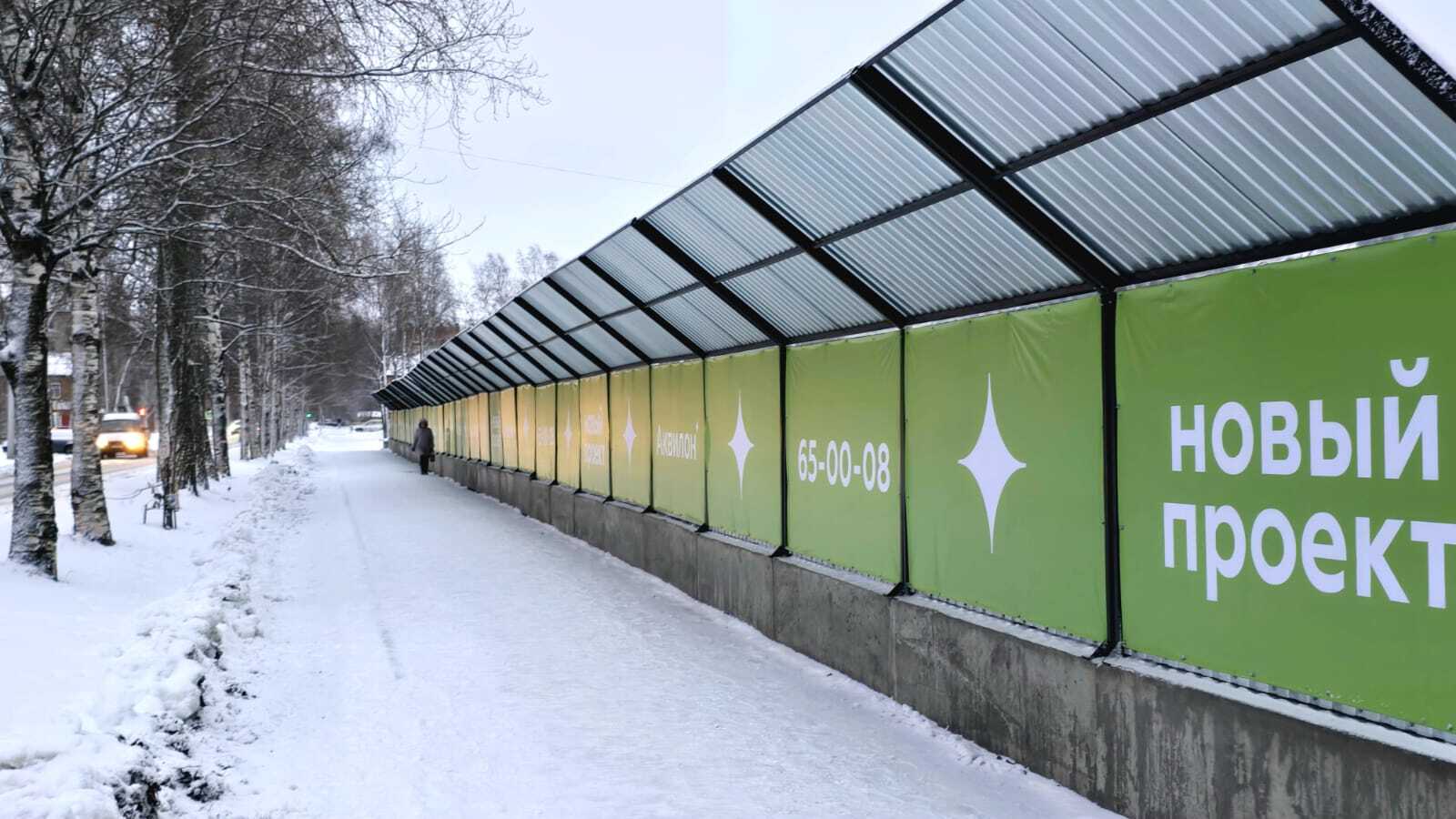 Новый уровень культуры производства при строительстве на ул. Комсомольской