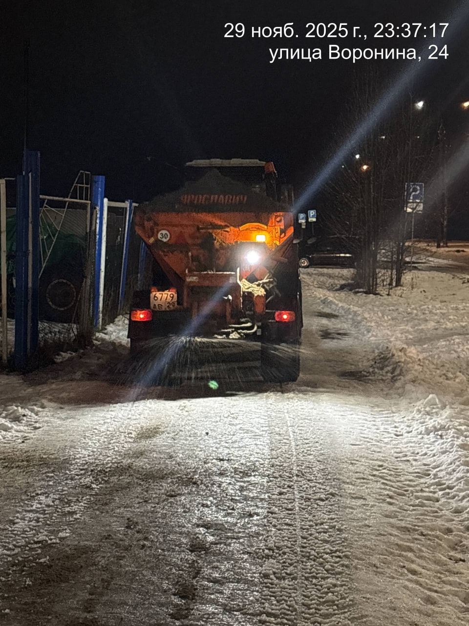 На фото и видео - работы в ночную смену На фото и видео - работы в ночную смену