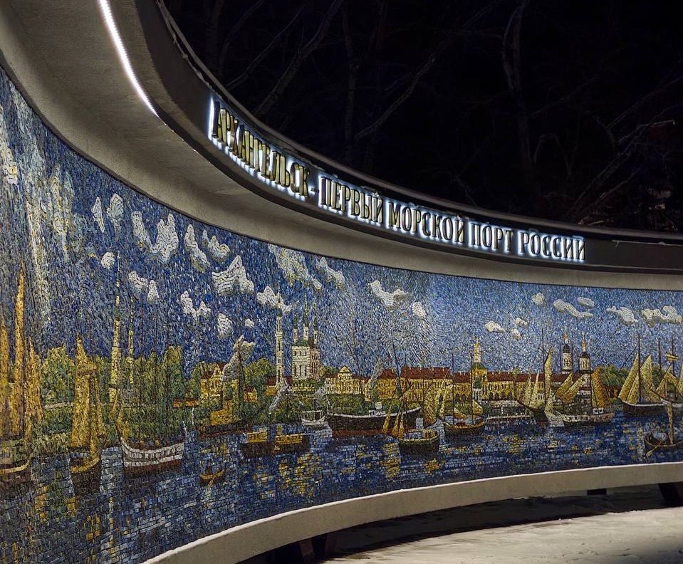 Доброе утро, регион!. Последний день ноября готовит нам капризы