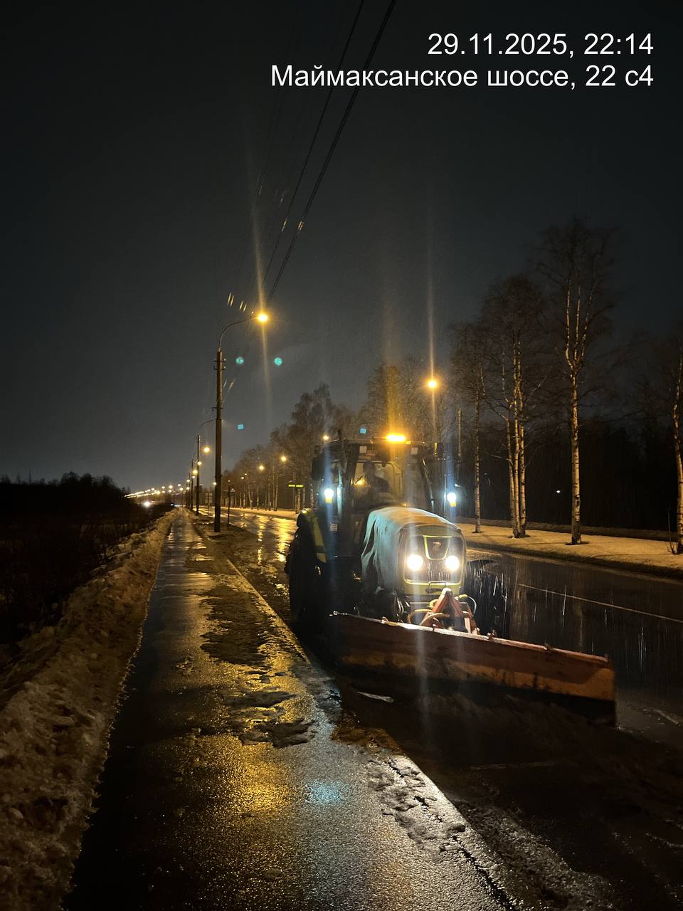 На фото и видео - работы в ночную смену На фото и видео - работы в ночную смену