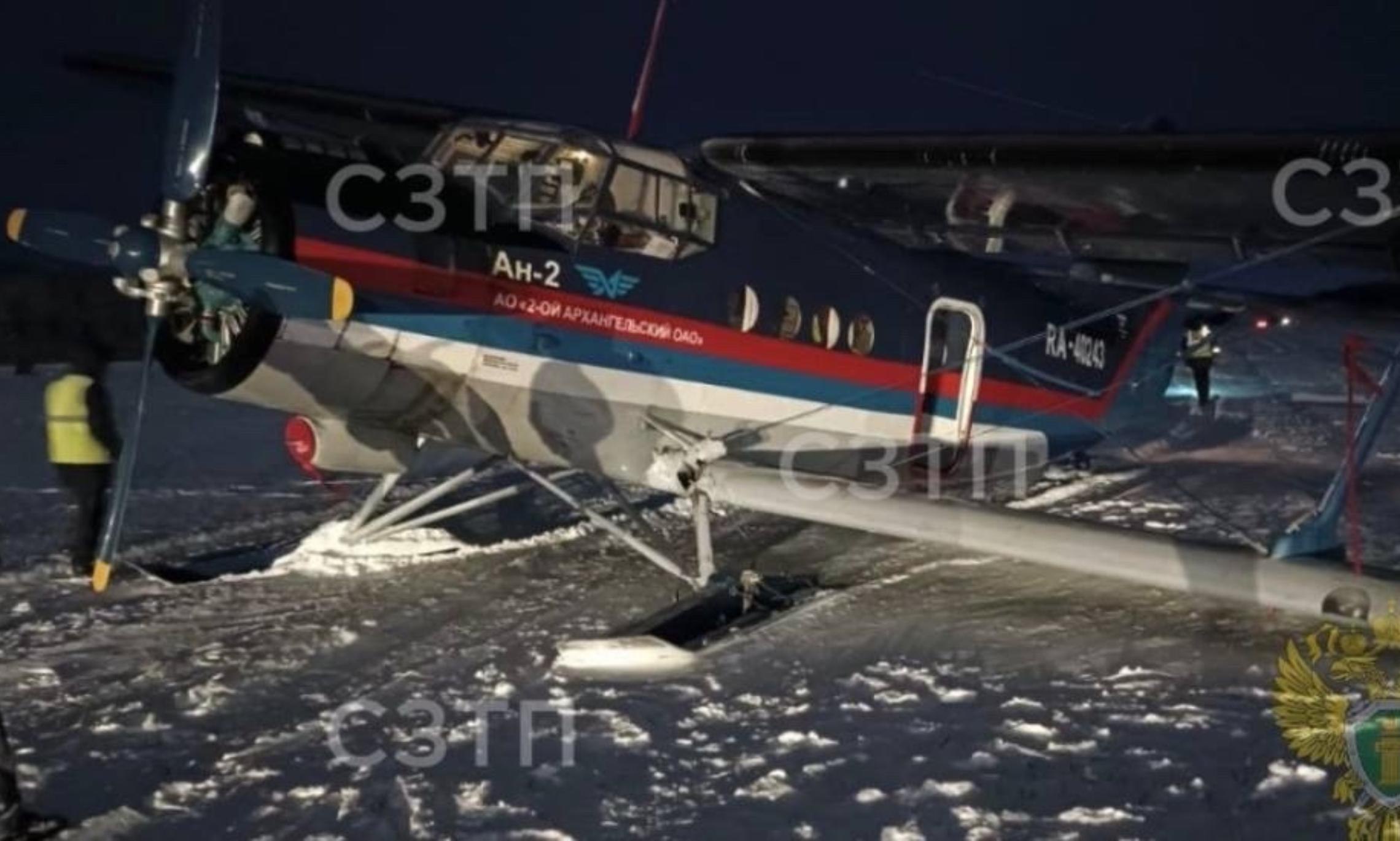 Какие новости «Региона 29» привлекли внимание читателей на уходящей неделе? Вот топ новостей: Какие новости «Региона 29» привлекли внимание читателей на уходящей неделе? Вот топ новостей: