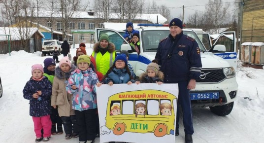 БЕЗОПАСНОСТЬ НАЧИНАЕТСЯ С МЕЛОЧЕЙ!