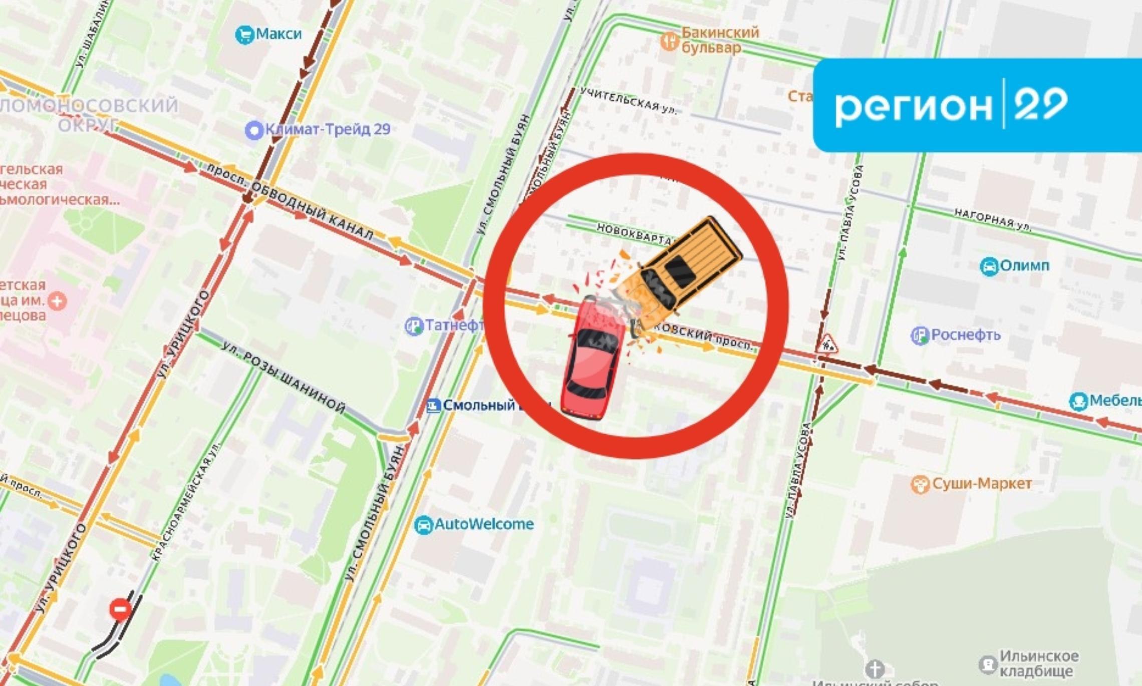 Какие новости «Региона 29» привлекли внимание читателей на уходящей неделе? Вот топ новостей: Какие новости «Региона 29» привлекли внимание читателей на уходящей неделе? Вот топ новостей: