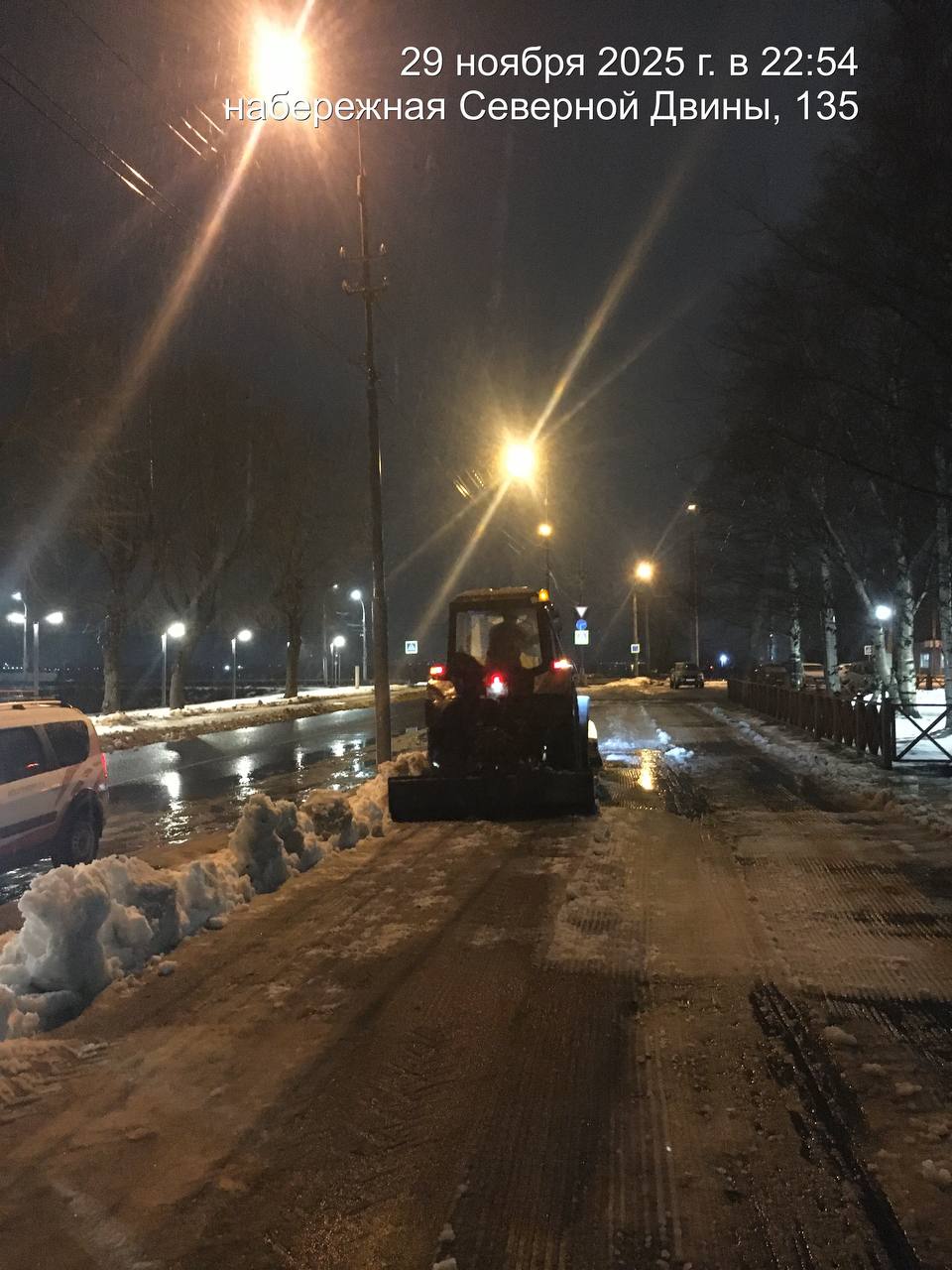 На фото и видео - работы в ночную смену На фото и видео - работы в ночную смену