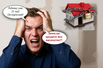 Как добиться справедливости в алиментном споре: история о взыскании 1,1 миллиона рублей