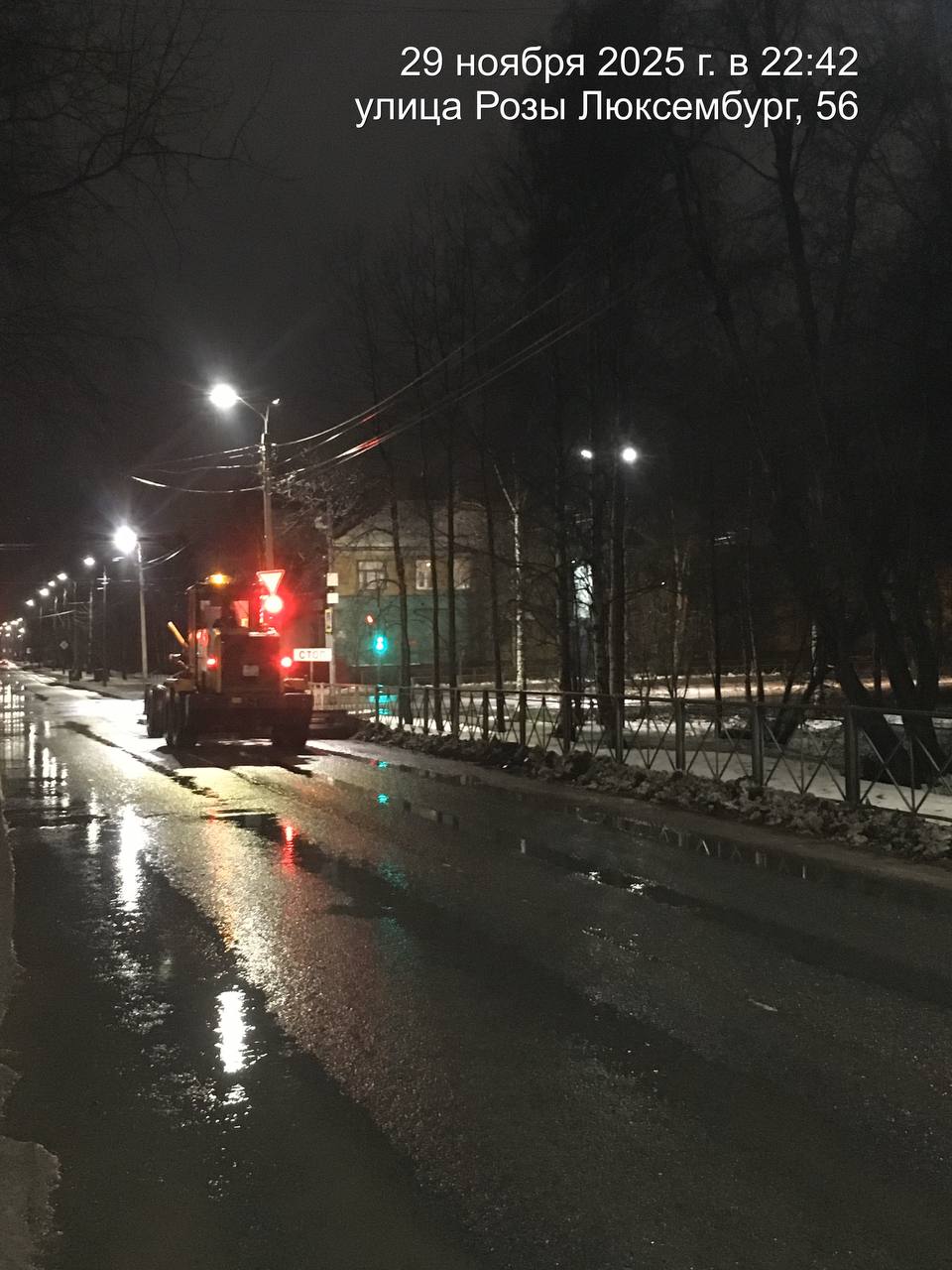 На фото и видео - работы в ночную смену На фото и видео - работы в ночную смену