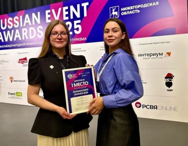 Лучший туристический парк России – «Потешный двор»!