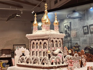 Выставка Козульгород в музее Писахова уже открыта!