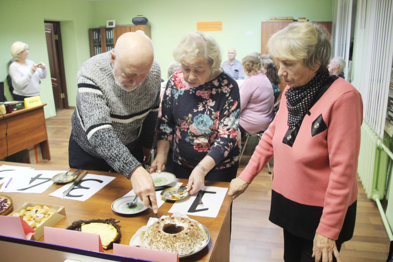 Ветераны встретили зиму конкурсом кулинарного мастерства Ветераны встретили зиму конкурсом кулинарного мастерства