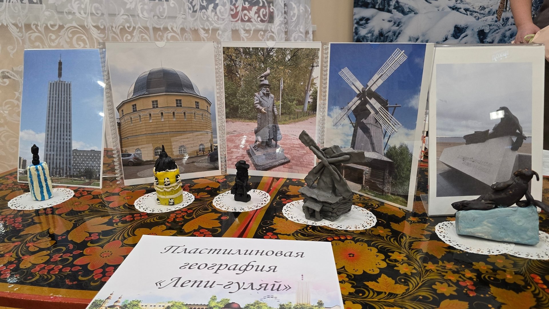 Авторов видеороликов «Мой родной край» отметили наградами от администрации города Авторов видеороликов «Мой родной край» отметили наградами от администрации города