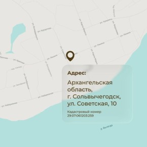 Бизнес красит место? Или место — бизнес?