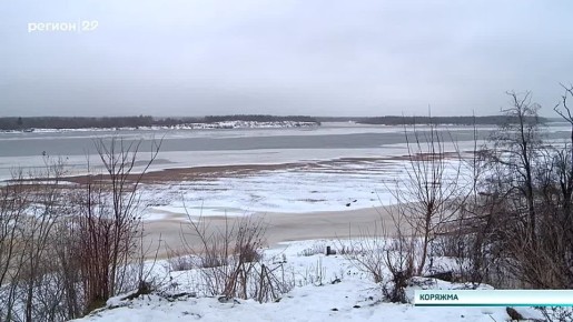 В регионе проходит профилактическая операция «Ледовая переправа» и месячник «Безопасный лёд»