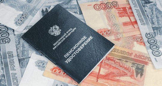 Как мамы могут уйти на досрочную пенсию: 2 особых случая, о которых стоит знать