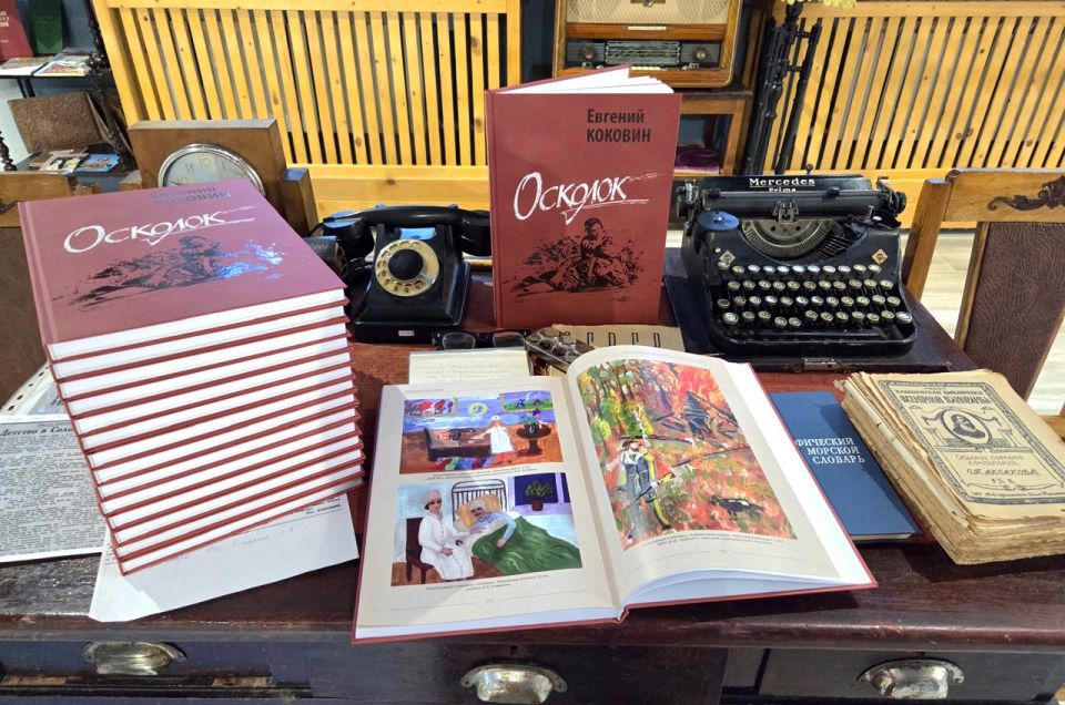 ���������� ���������� ������ �������� ������� �������� �������� ������� ��������� � ������� ����������, ������� ����� ��� ����������� ��������