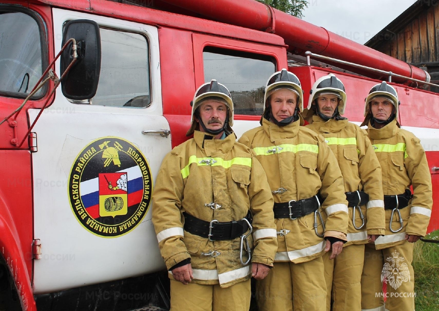 Добровольцы пожарной охраны Архангельской области получили заслуженные награды ко Дню добровольца Добровольцы пожарной охраны Архангельской области получили заслуженные награды ко Дню добровольца