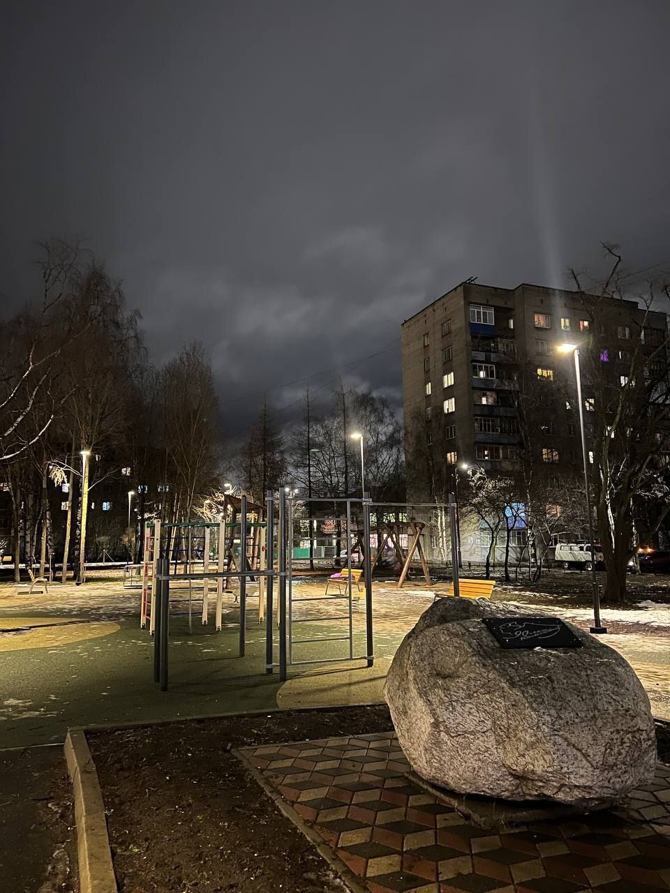 В парке "Искра" тоже зажглись фонари!