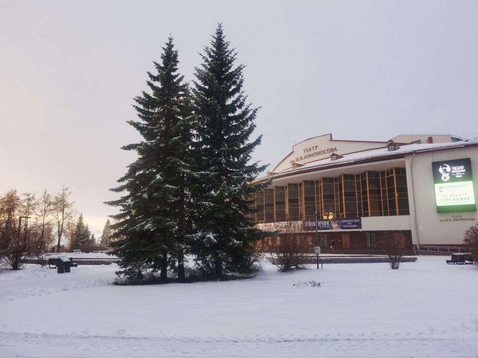 ������ ����, ������!. ������� � ������������