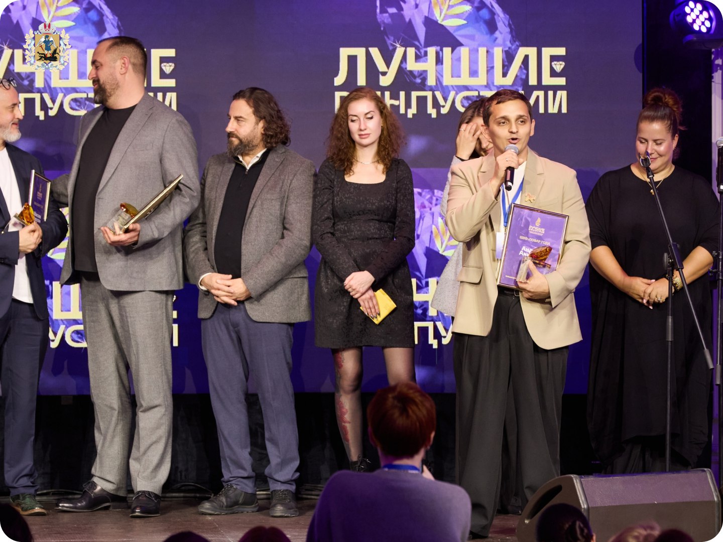 Бренд-шеф из Архангельска Андрей Аникиев признан «Шеф-поваром года» премии «Лучшие в индустрии – 2025»