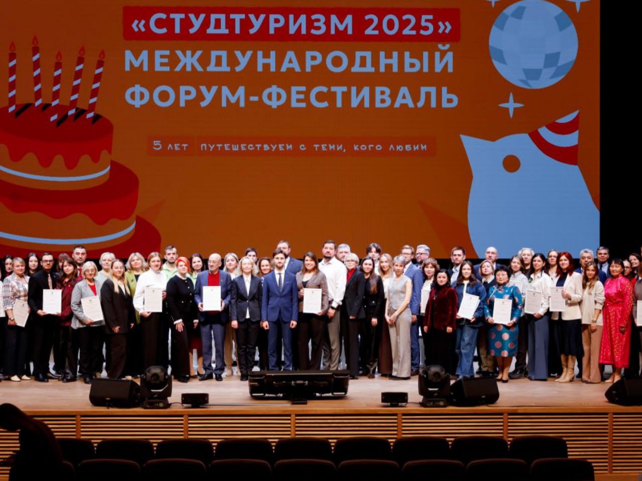 Архангельская область - в числе победителей гранд-финала Всероссийского акселератора по научно-популярному туризму! Архангельская область - в числе победителей гранд-финала Всероссийского акселератора по научно-популярному туризму!