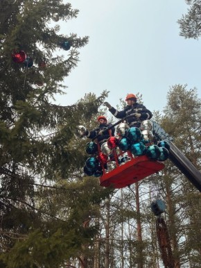    - &quot; &quot;    :       200  !