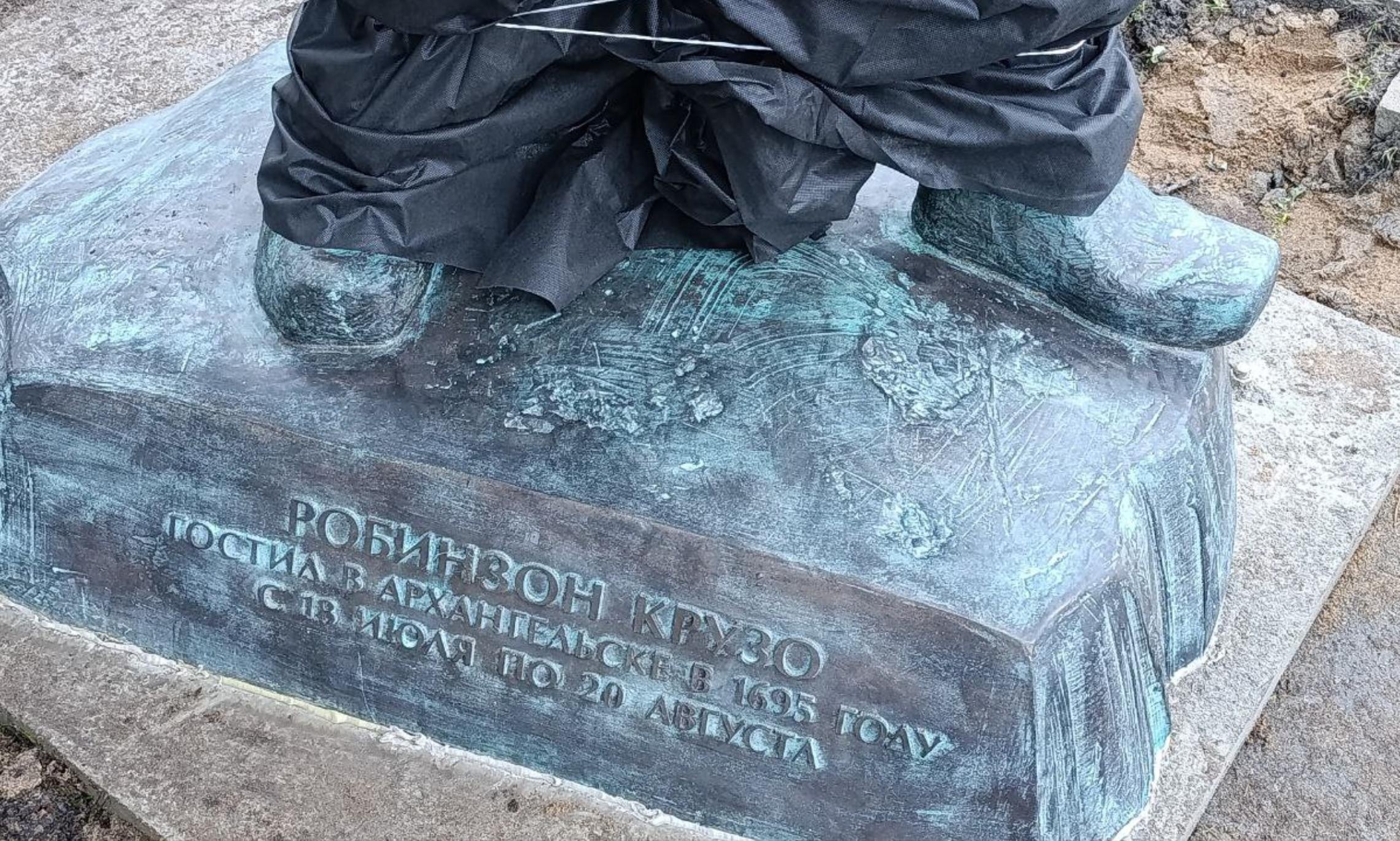 Публикуем субботний ТОП авторских материалов журналистов ИА "Регион 29" за минувшую неделю Публикуем субботний ТОП авторских материалов журналистов ИА "Регион 29" за минувшую неделю