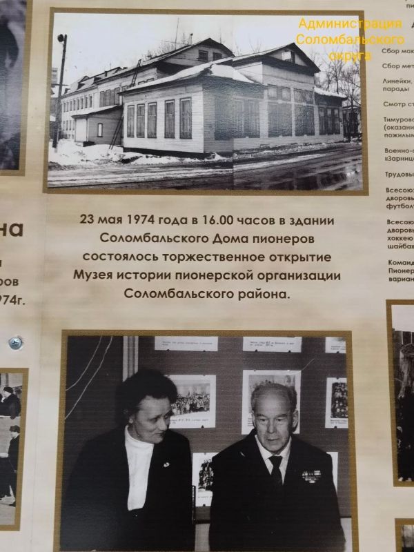 ��������� ������� ��������