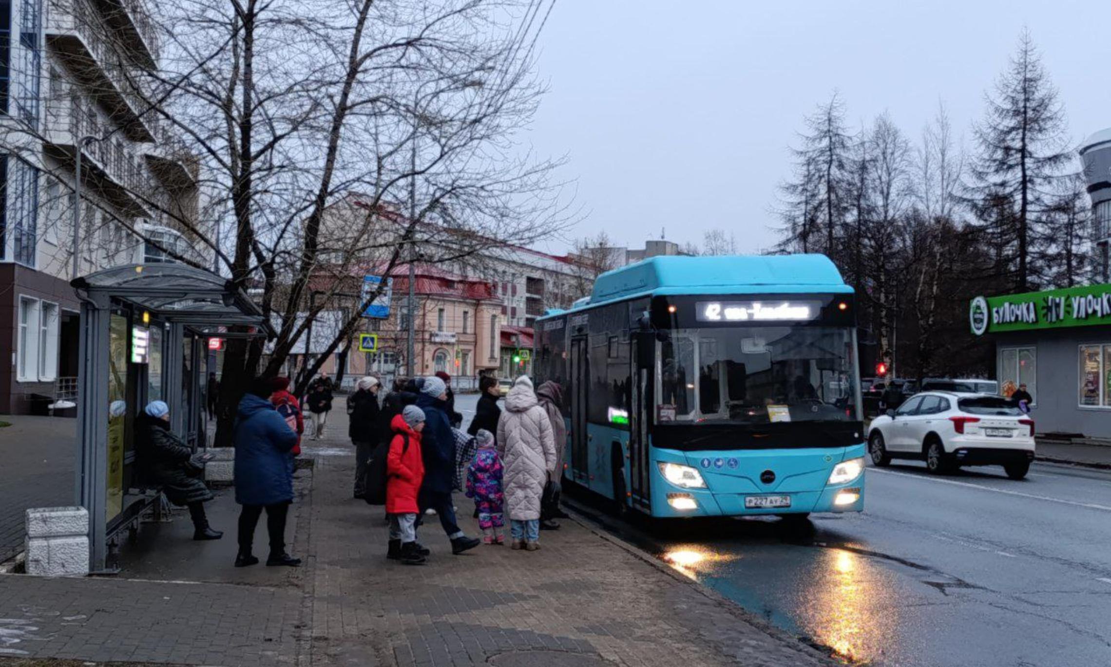 Публикуем субботний ТОП авторских материалов журналистов ИА "Регион 29" за минувшую неделю Публикуем субботний ТОП авторских материалов журналистов ИА "Регион 29" за минувшую неделю