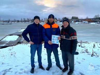 Лёд разрушается, опасность растёт