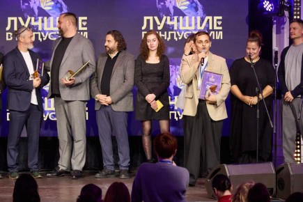 Андрей Аникиев — шеф-повар года!