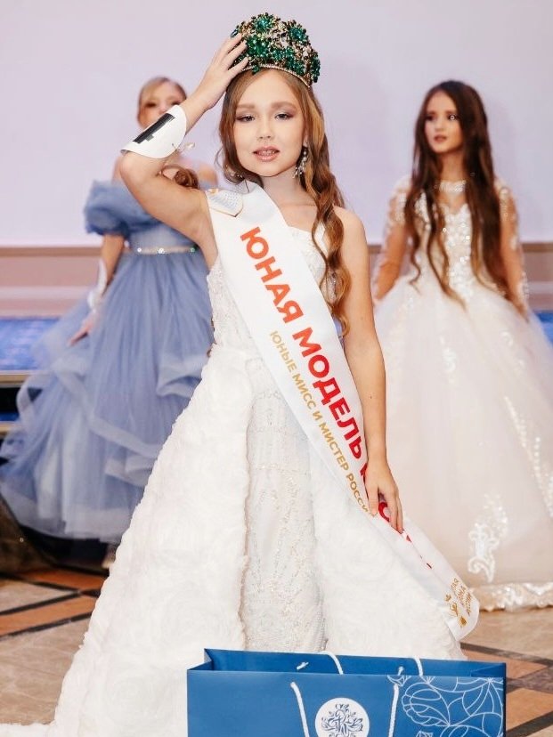 Мирослава Кубасова — «Юная модель России 2025»!