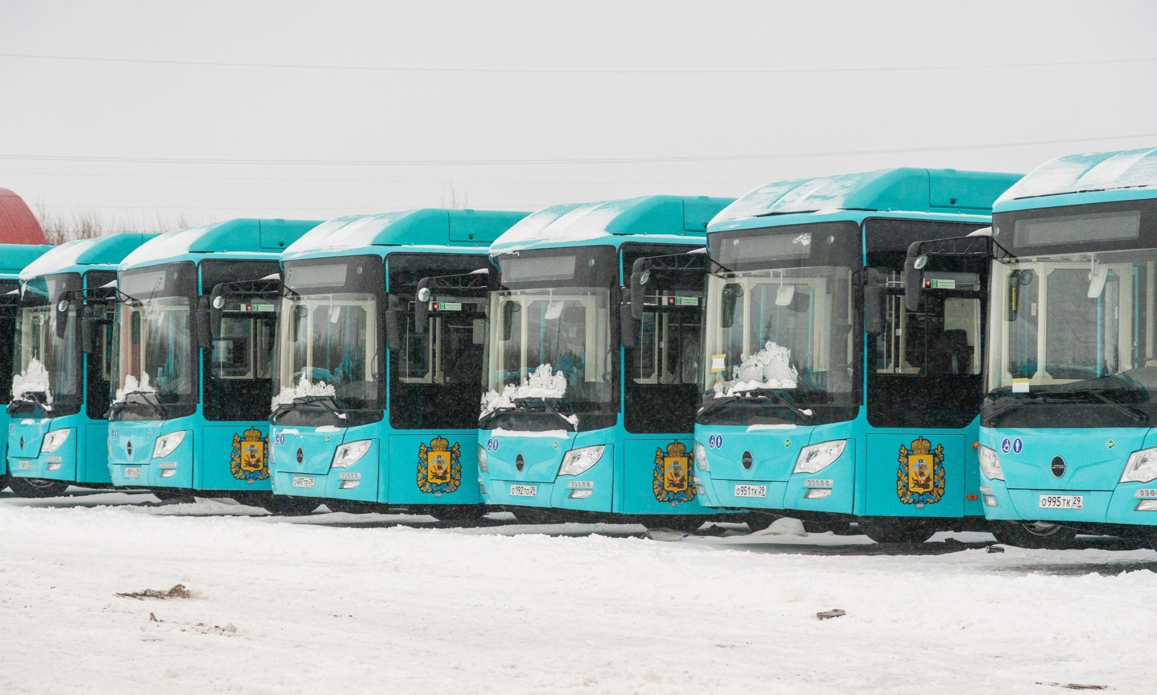 Какие новости «Региона 29» привлекли внимание читателей на уходящей неделе? Вот топ новостей: