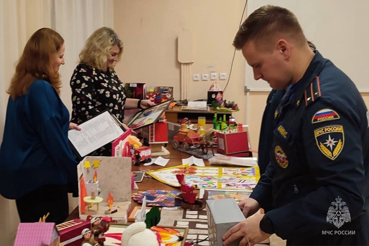 В районах Архангельской области подводятся итоги конкурсов о безопасности В районах Архангельской области подводятся итоги конкурсов о безопасности