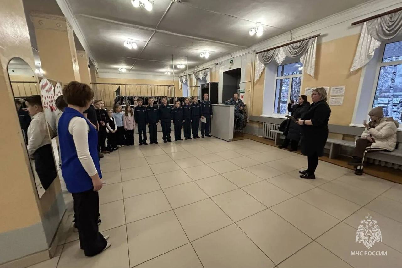 В районах Архангельской области подводятся итоги конкурсов о безопасности В районах Архангельской области подводятся итоги конкурсов о безопасности