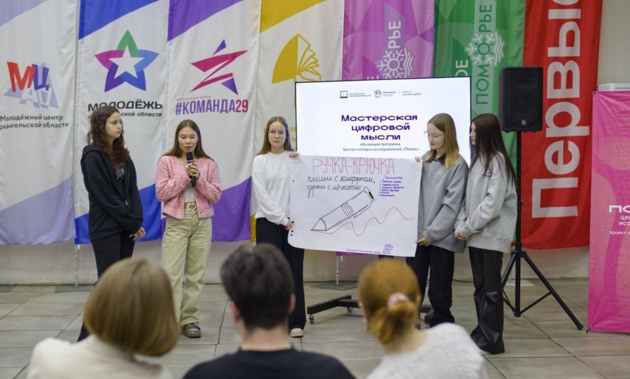 Не просто ручка: как архангельские студентки создали гаджет для идеального почерка